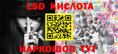 шишки Ярославль
