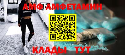 хмурый Ярцево